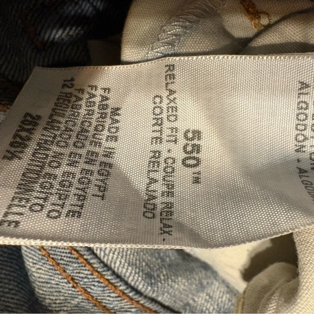 Levis classic levi